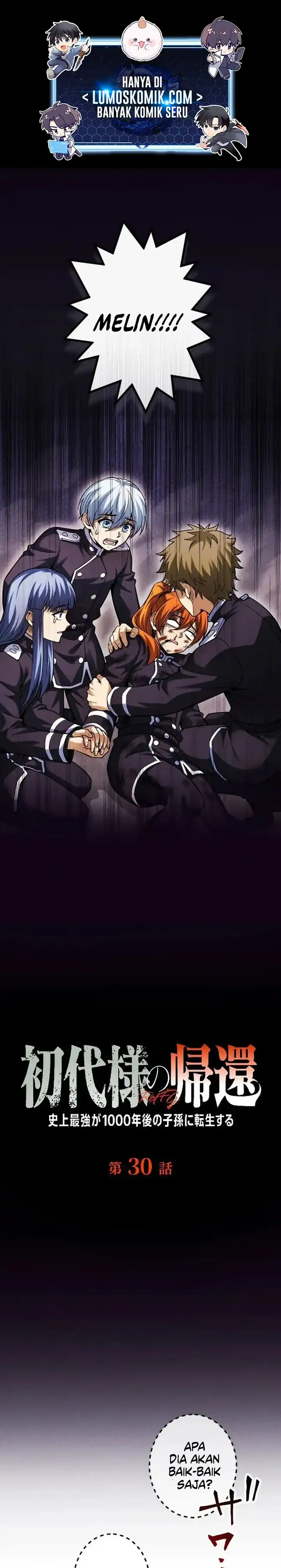 Baca Return of the First Patriarch: The Strongest Reincarnates into His Descendant 1000 Years Later - Chapter 30 halaman 2