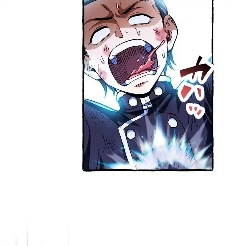Baca Return of the First Patriarch: The Strongest Reincarnates into His Descendant 1000 Years Later - Chapter 31 halaman 16