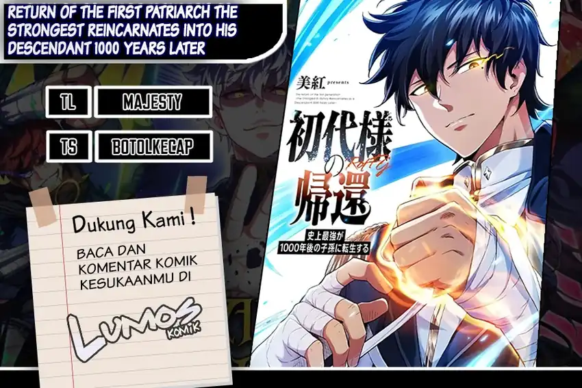 Baca Return of the First Patriarch: The Strongest Reincarnates into His Descendant 1000 Years Later - Chapter 32 halaman 1