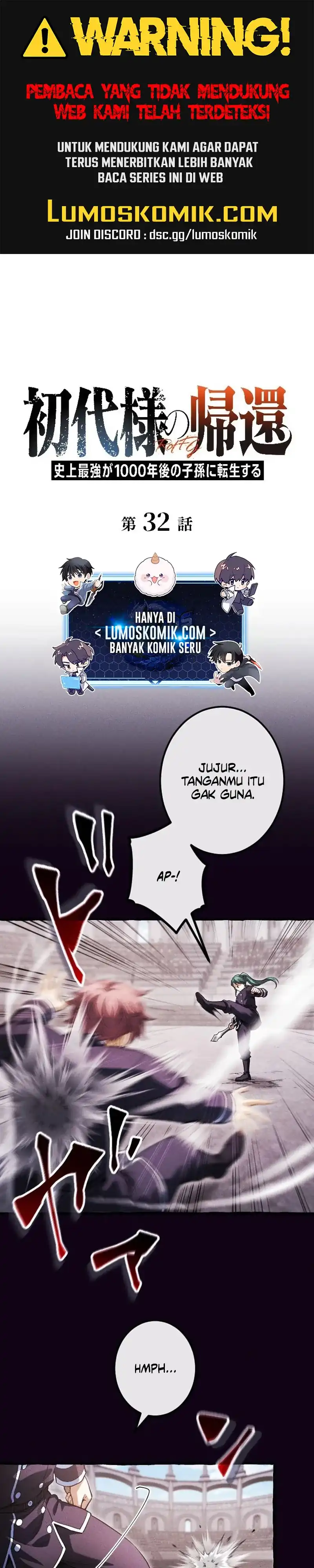 Baca Return of the First Patriarch: The Strongest Reincarnates into His Descendant 1000 Years Later - Chapter 32 halaman 2