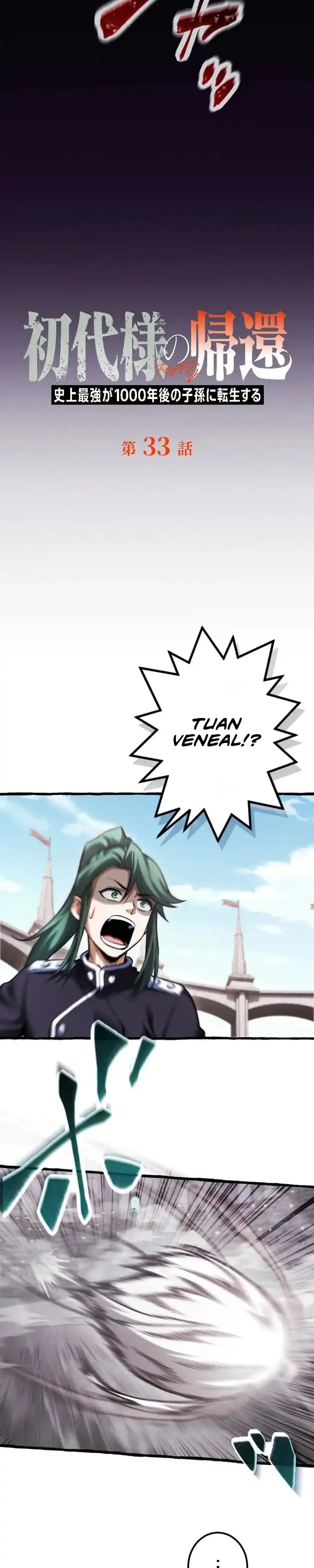 Baca Return of the First Patriarch: The Strongest Reincarnates into His Descendant 1000 Years Later - Chapter 33 halaman 3