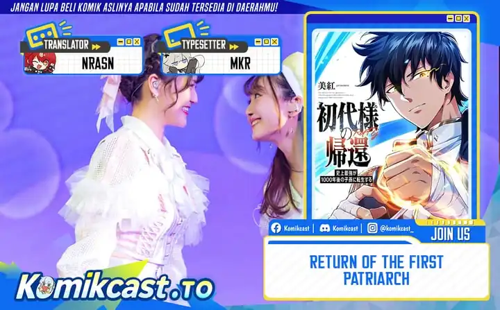 Baca Return of the First Patriarch: The Strongest Reincarnates into His Descendant 1000 Years Later - Chapter 34 halaman 1