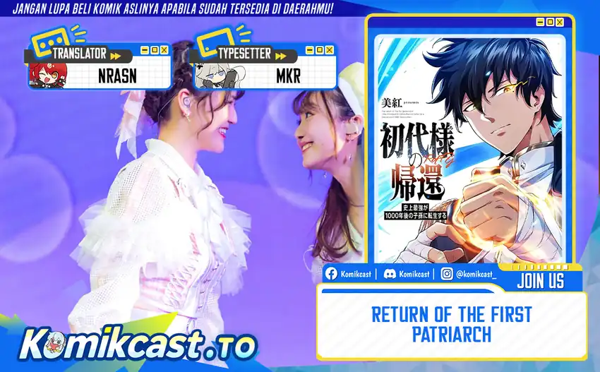 Baca Return of the First Patriarch: The Strongest Reincarnates into His Descendant 1000 Years Later - Chapter 35 halaman 1