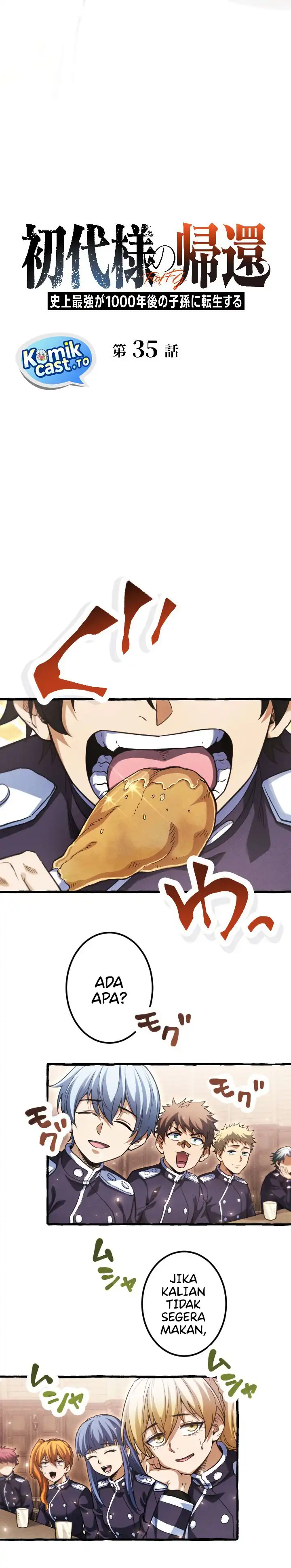 Baca Return of the First Patriarch: The Strongest Reincarnates into His Descendant 1000 Years Later - Chapter 35 halaman 3