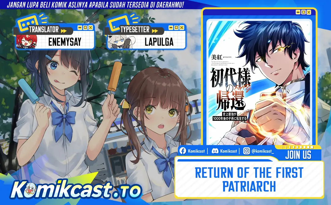 Baca Return of the First Patriarch: The Strongest Reincarnates into His Descendant 1000 Years Later - Chapter 39 halaman 1