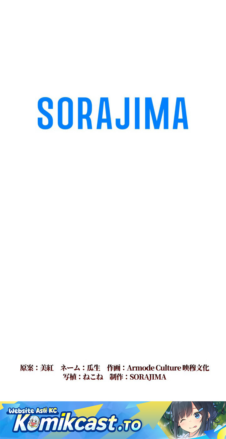 Baca Return of the First Patriarch: The Strongest Reincarnates into His Descendant 1000 Years Later - Chapter 39 halaman 11