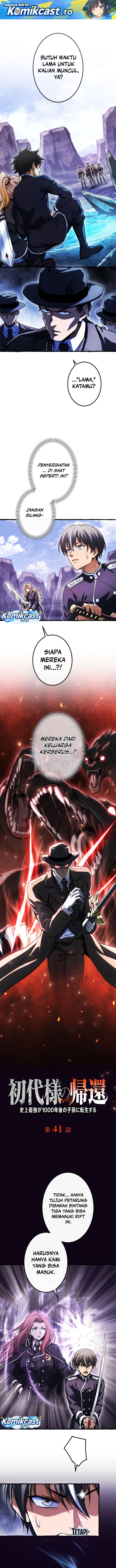 Baca Return of the First Patriarch: The Strongest Reincarnates into His Descendant 1000 Years Later - Chapter 41 halaman 2