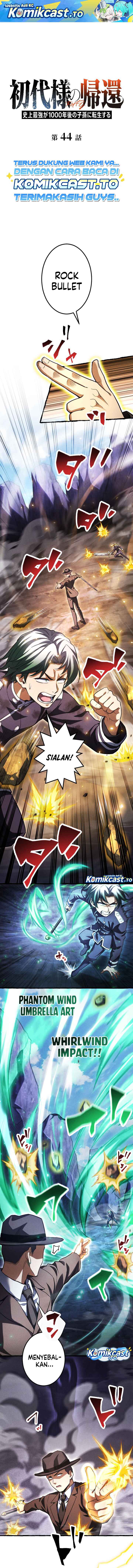 Baca Return of the First Patriarch: The Strongest Reincarnates into His Descendant 1000 Years Later - Chapter 44 halaman 2