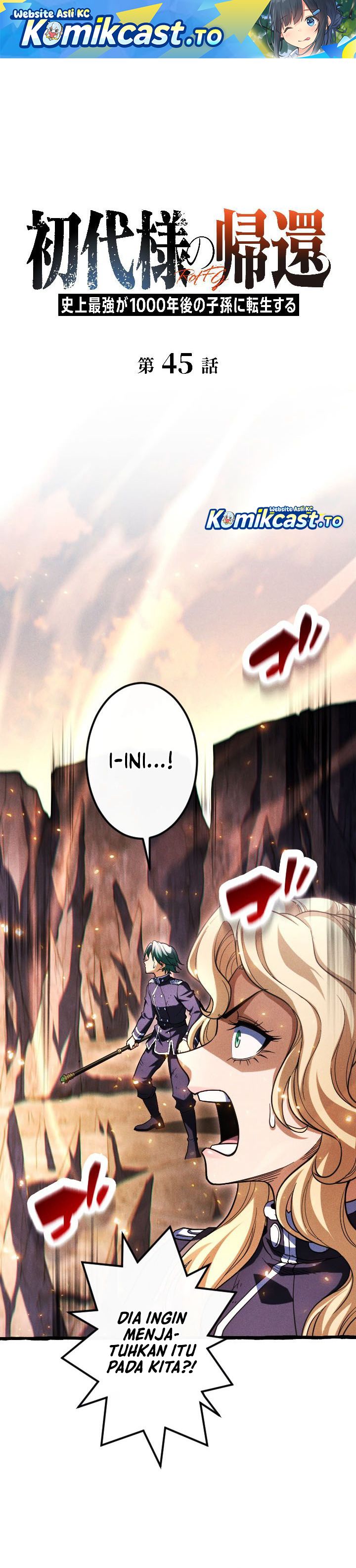 Baca Return of the First Patriarch: The Strongest Reincarnates into His Descendant 1000 Years Later - Chapter 45 halaman 2