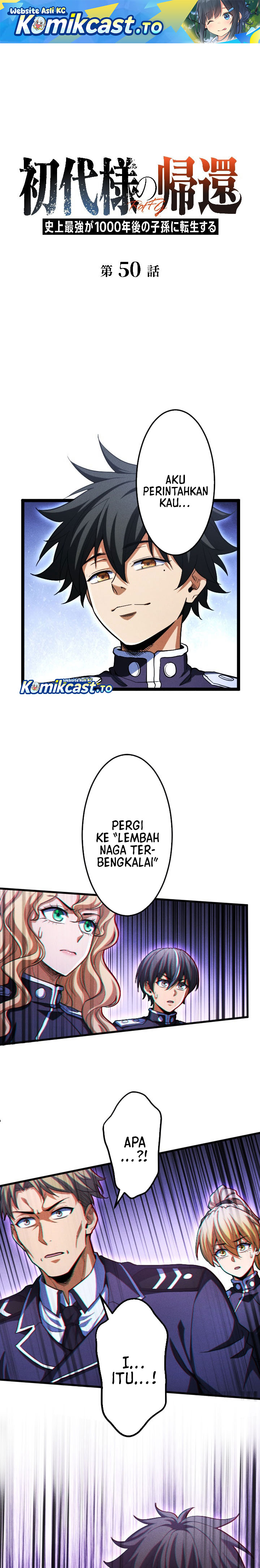 Return of the First Patriarch: The Strongest Reincarnates into His Descendant 1000 Years Later Chapter 50 - Page 2