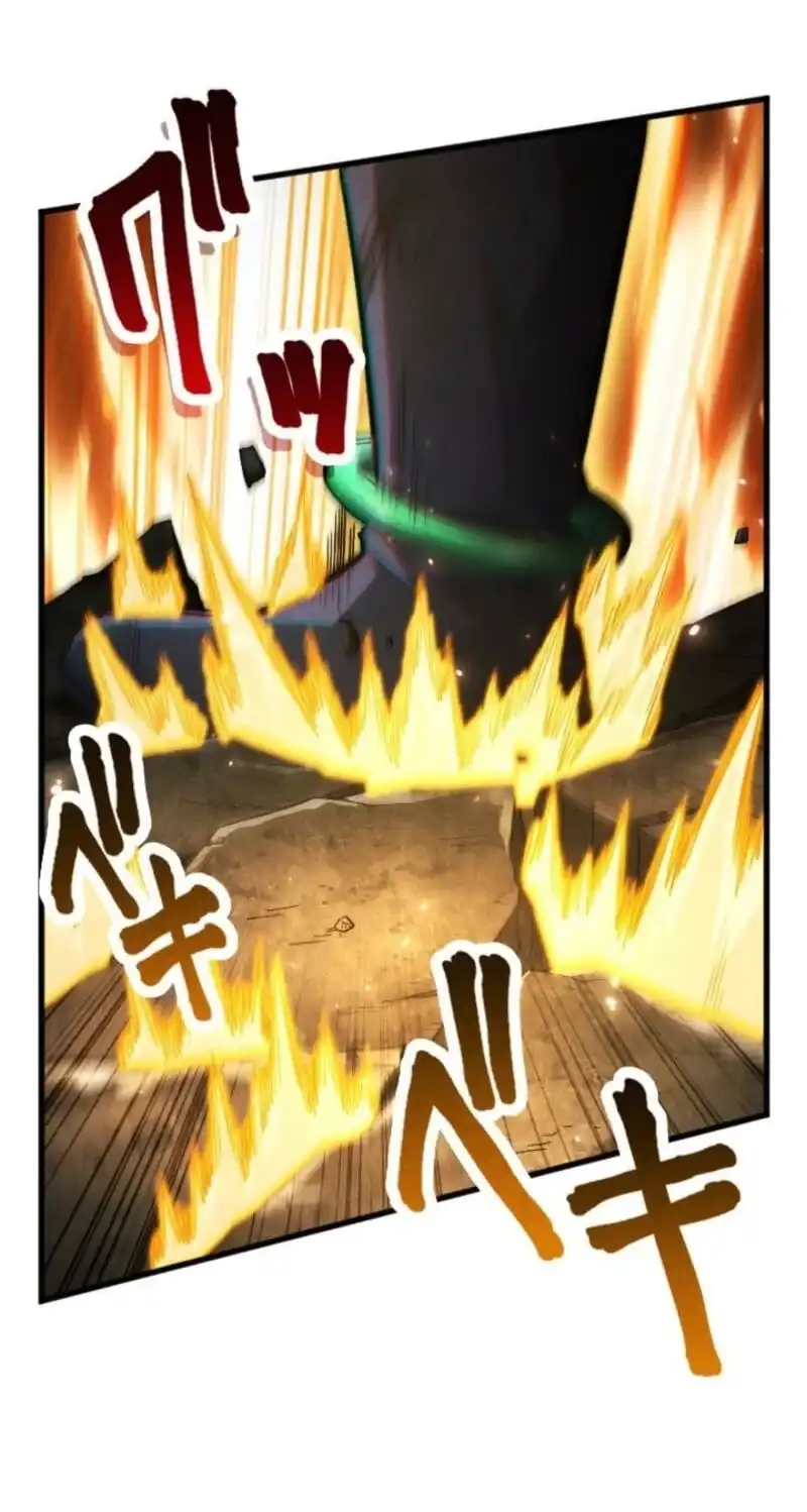 Return of the First Patriarch: The Strongest Reincarnates into His Descendant 1000 Years Later Chapter 52 - Page 44