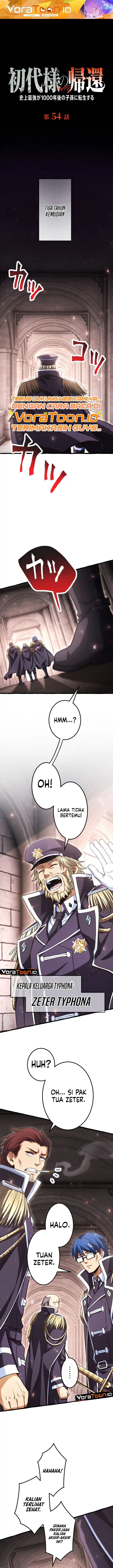 Return of the First Patriarch: The Strongest Reincarnates into His Descendant 1000 Years Later Chapter 54 - Page 2
