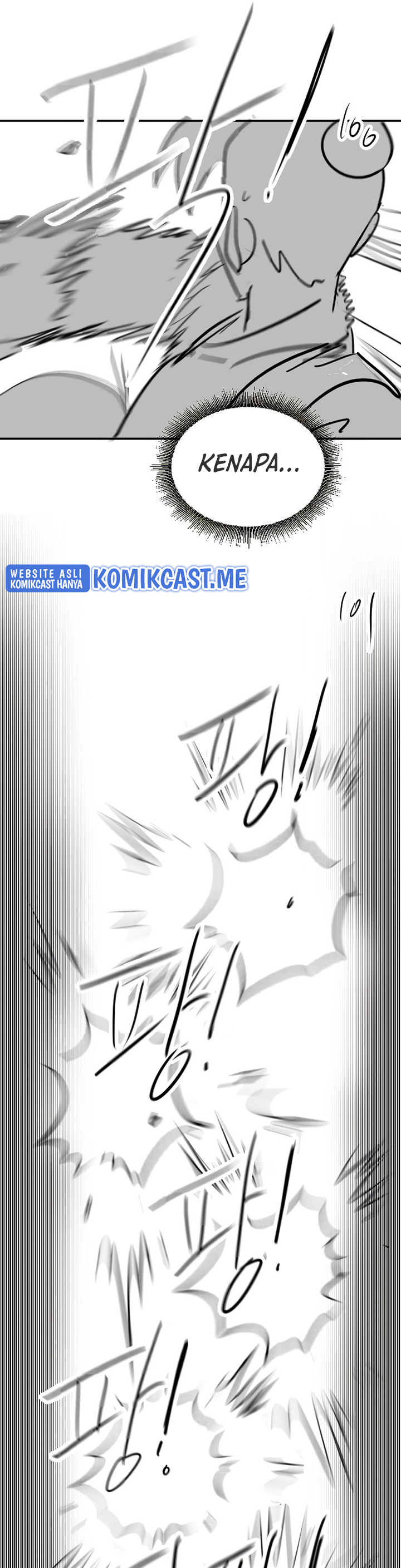 Baca Return Of The Mount Hua Sect - Chapter 72.5 halaman 27