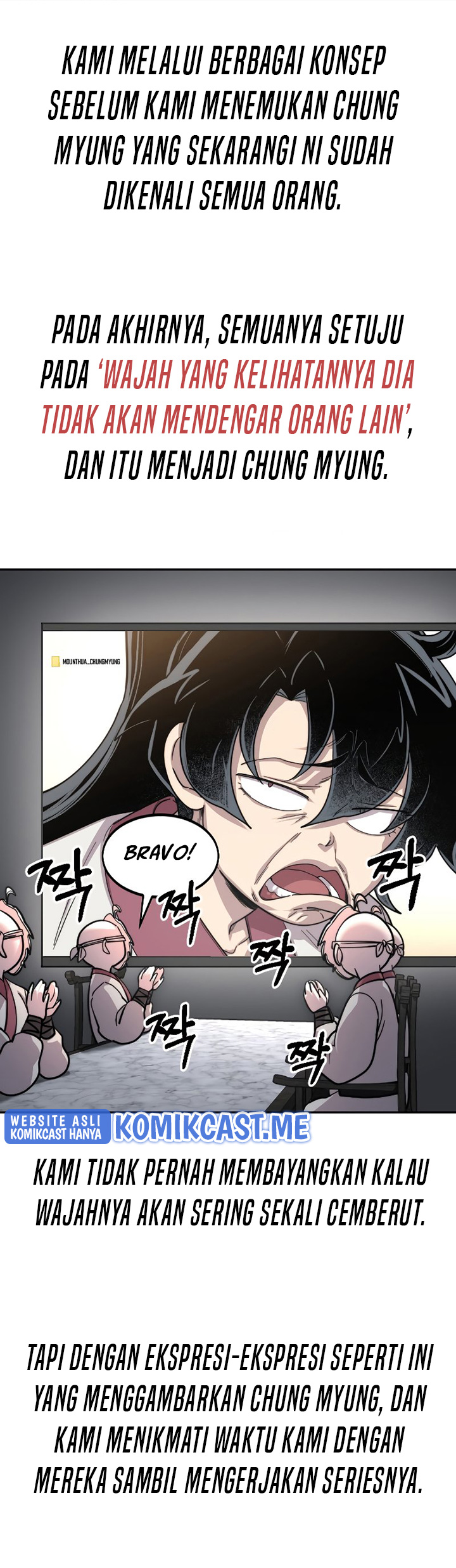 Baca Return Of The Mount Hua Sect - Chapter 72.5 halaman 7