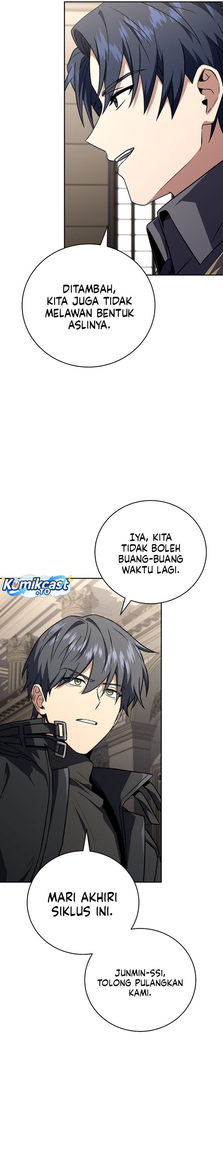 Baca Return of the Frozen Player - Chapter 210 halaman 16