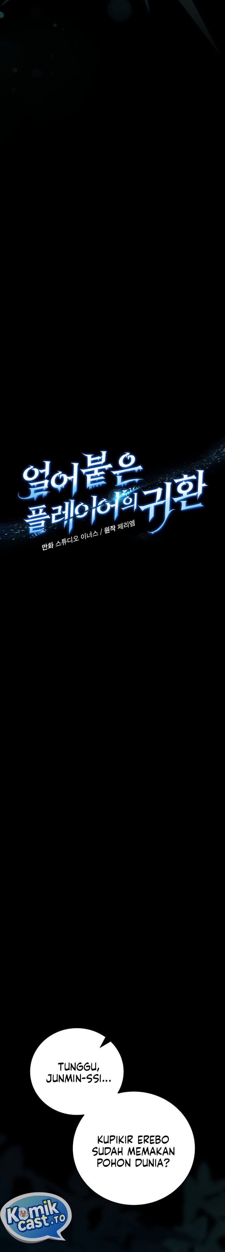 Baca Return of the Frozen Player - Chapter 210 halaman 4