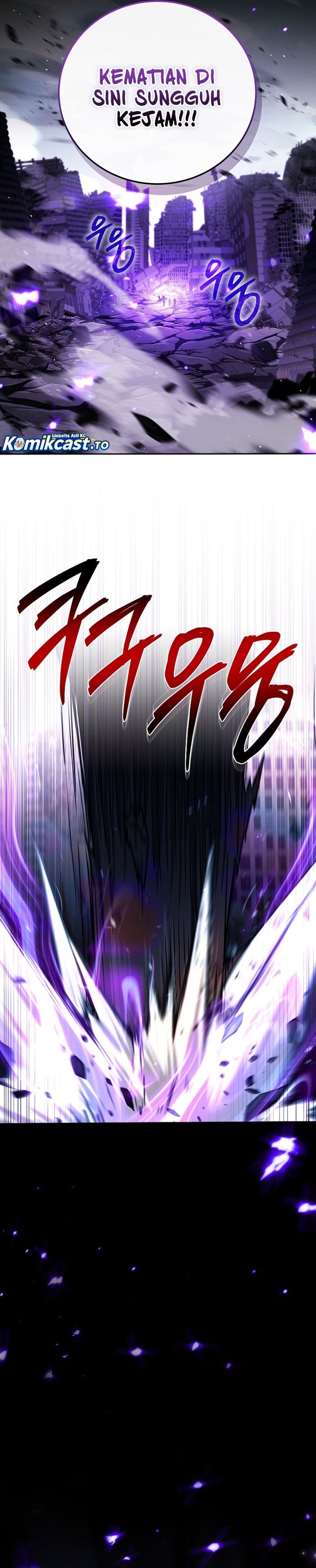 Return of the Frozen Player Chapter 212 - Page 27