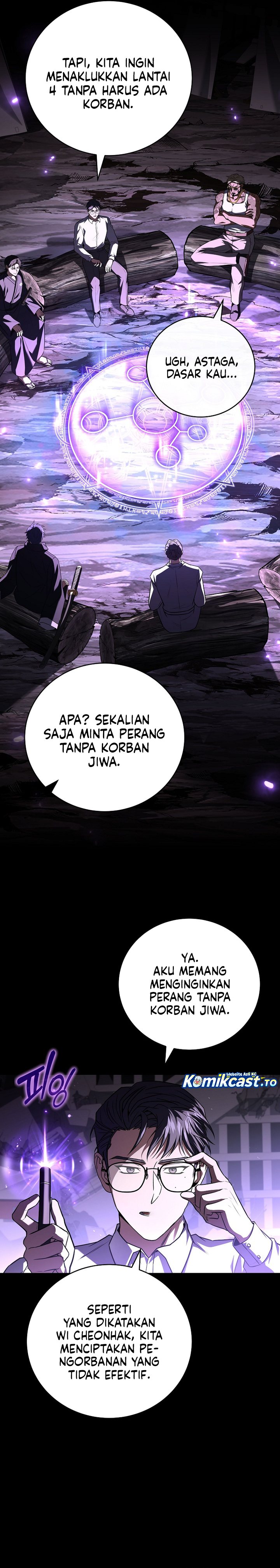Baca Return of the Frozen Player - Chapter 215 halaman 23