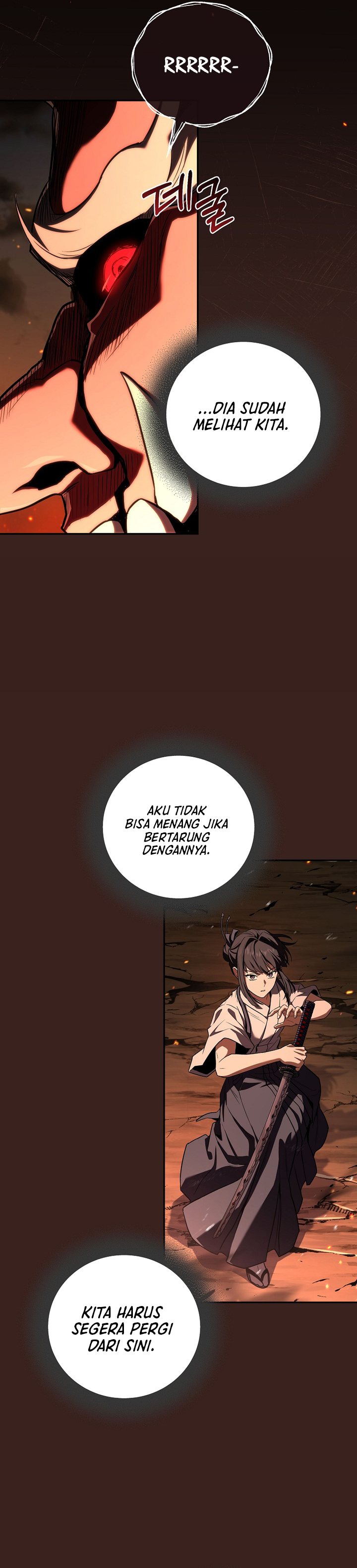 Baca Return of the Frozen Player - Chapter 217 halaman 17
