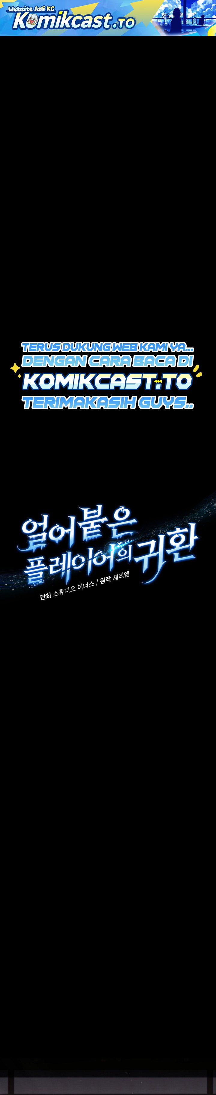 Baca Return of the Frozen Player - Chapter 217 halaman 2