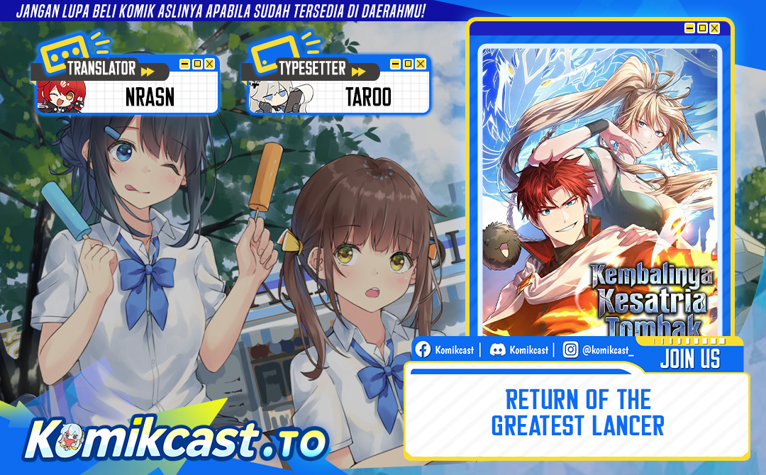 Baca Return of The Greatest Lancer - Chapter 188 halaman 1