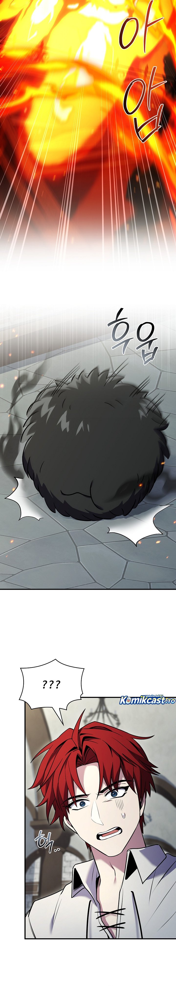 Baca Return of The Greatest Lancer - Chapter 188 halaman 41