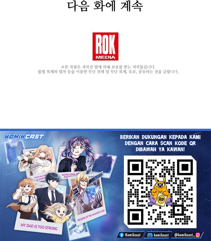 Baca Return of The Greatest Lancer - Chapter 188 halaman 45