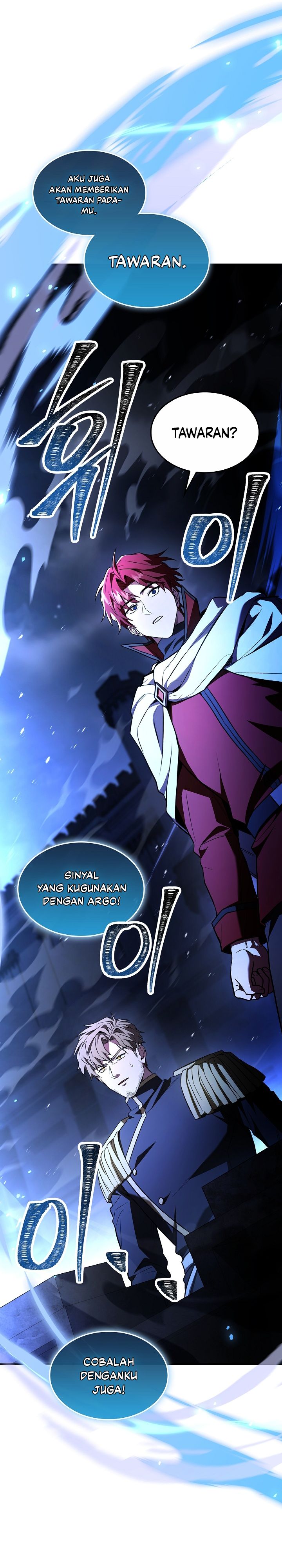 Baca Return of The Greatest Lancer - Chapter 190 halaman 21