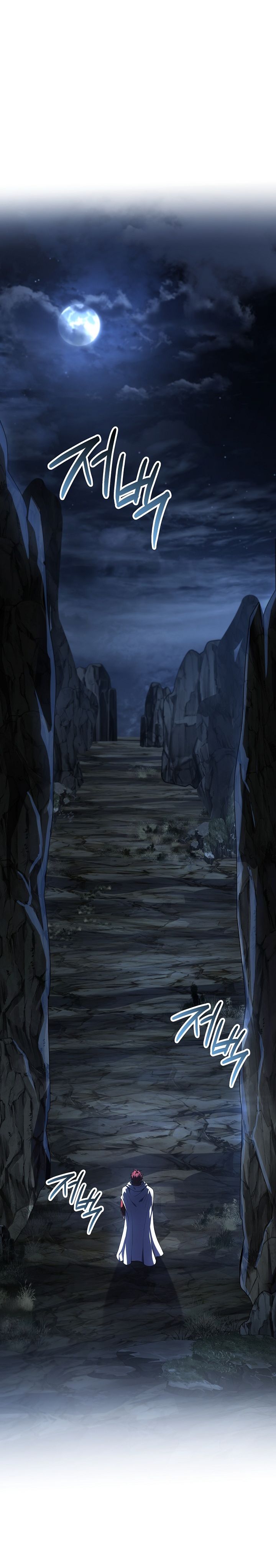 Baca Return of The Greatest Lancer - Chapter 190 halaman 33