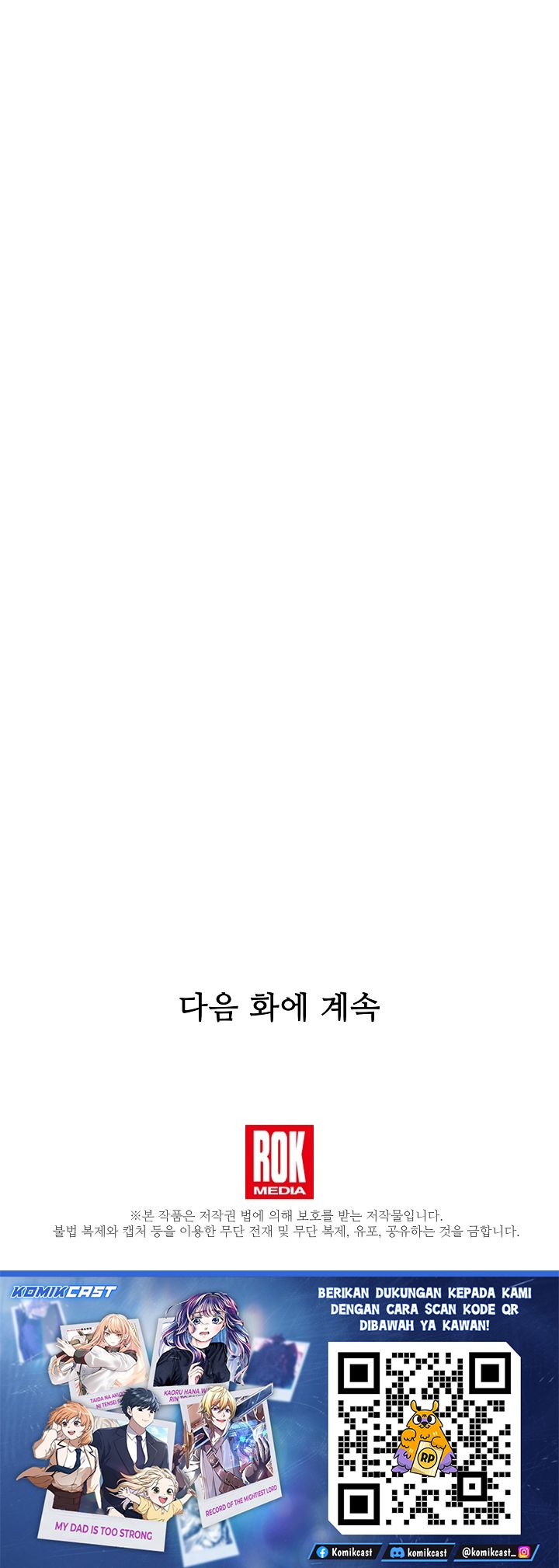 Baca Return of The Greatest Lancer - Chapter 190 halaman 38