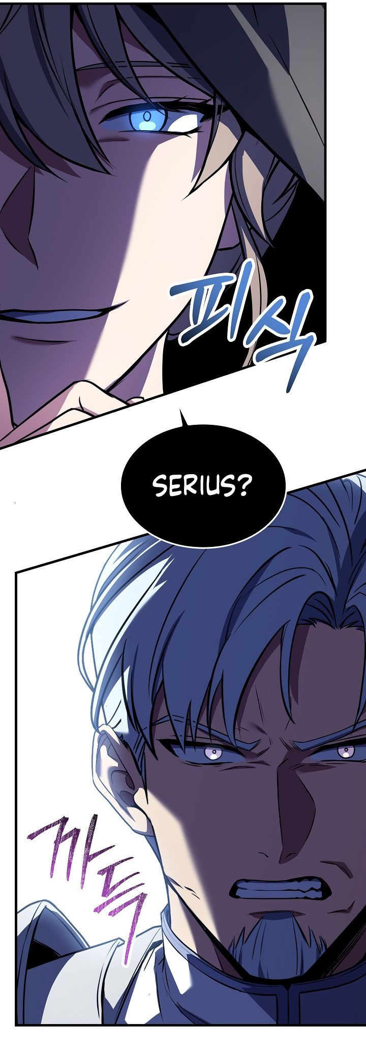 Baca Return of The Greatest Lancer - Chapter 190 halaman 5