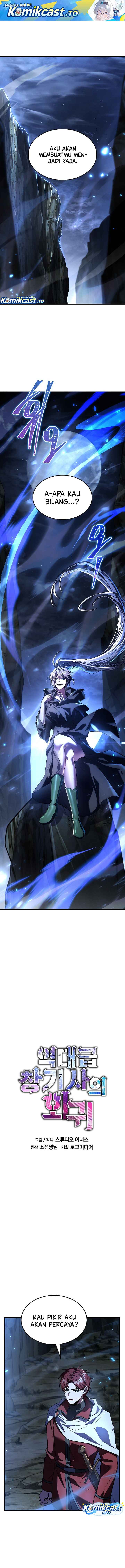 Baca Return of The Greatest Lancer - Chapter 191 halaman 2