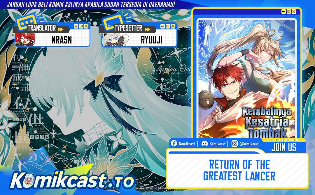 Baca Return of The Greatest Lancer - Chapter 193 halaman 1