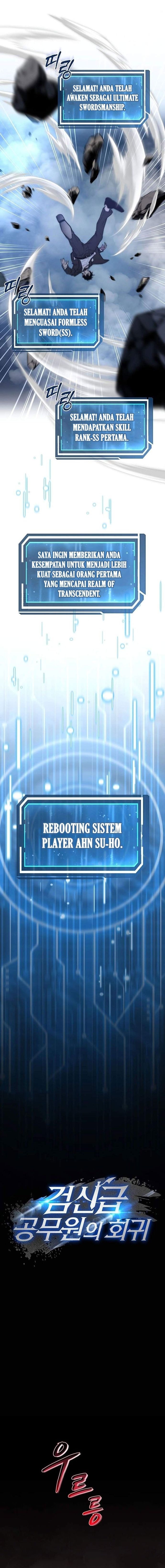 Baca Return of the Sword God-Rank Civil Servant - Chapter 1 halaman 15