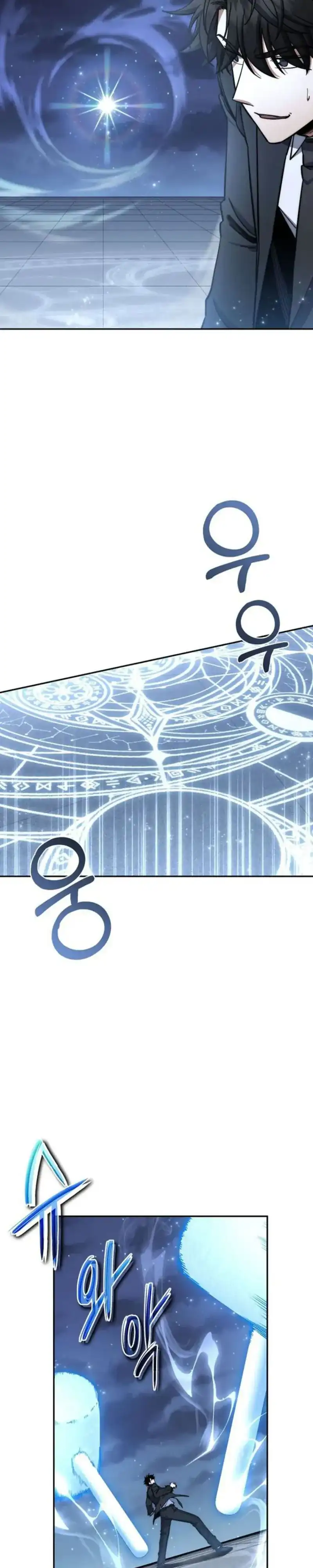 Baca Return of the Sword God-Rank Civil Servant - Chapter 83 halaman 13