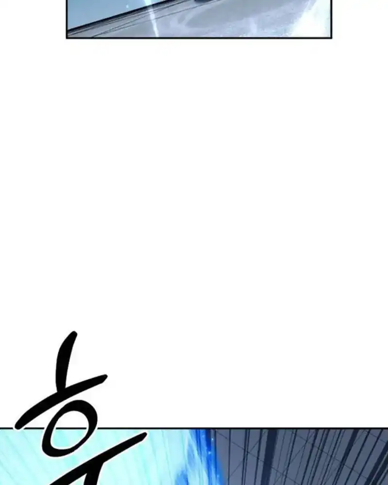 Baca Return of the Sword God-Rank Civil Servant - Chapter 83 halaman 14