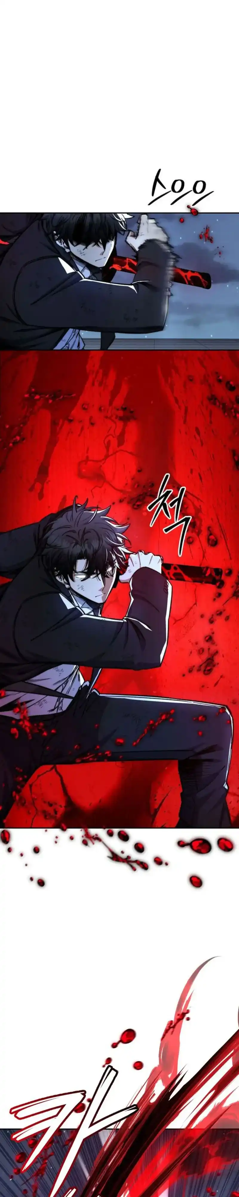 Baca Return of the Sword God-Rank Civil Servant - Chapter 83 halaman 33