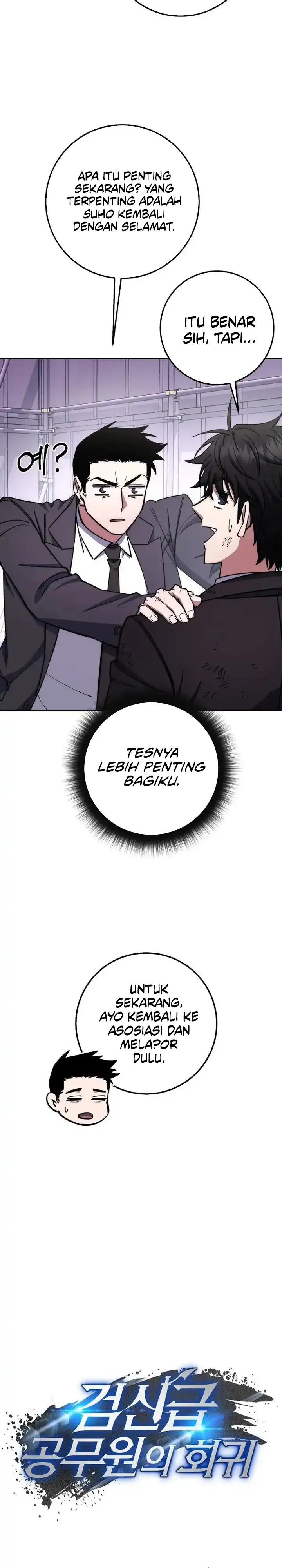 Baca Return of the Sword God-Rank Civil Servant - Chapter 84 halaman 15