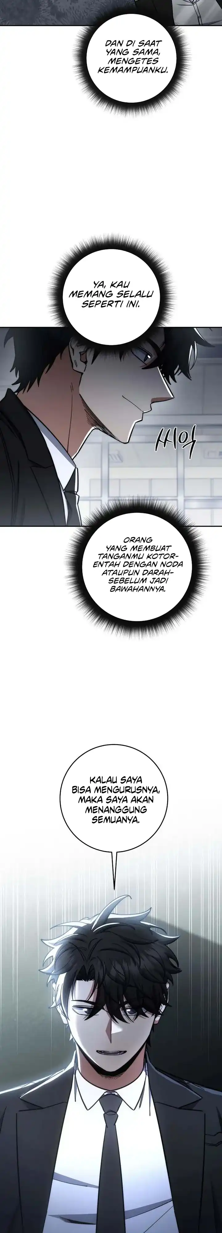 Baca Return of the Sword God-Rank Civil Servant - Chapter 84 halaman 32