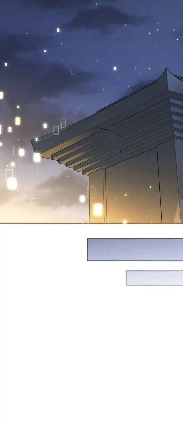 Baca Return of the Sword God-Rank Civil Servant - Chapter 84 halaman 9