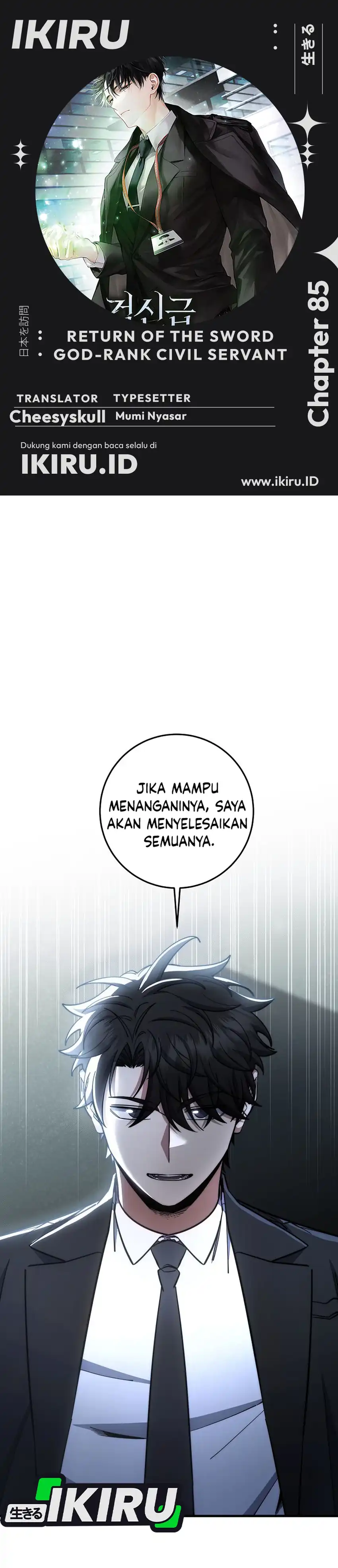 Baca Return of the Sword God-Rank Civil Servant - Chapter 85 halaman 1