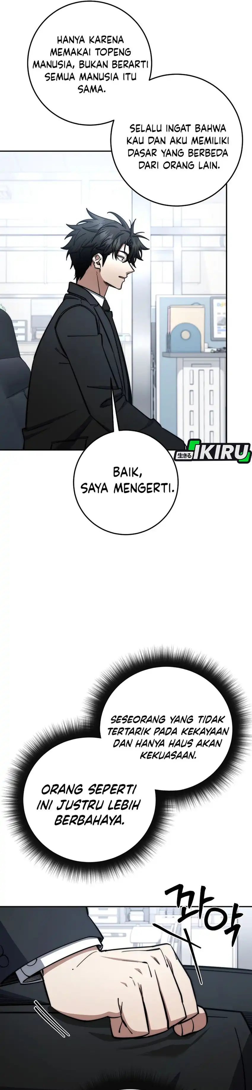 Baca Return of the Sword God-Rank Civil Servant - Chapter 85 halaman 11