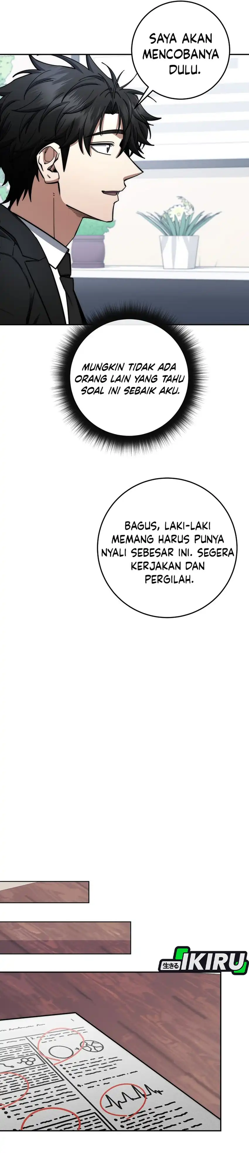 Baca Return of the Sword God-Rank Civil Servant - Chapter 85 halaman 17