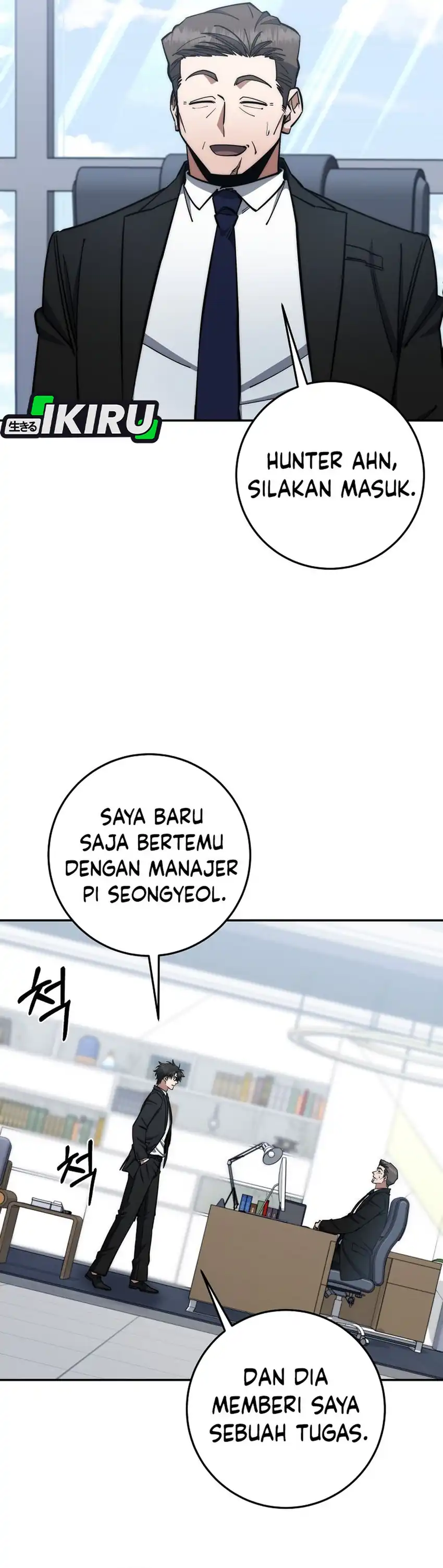 Baca Return of the Sword God-Rank Civil Servant - Chapter 85 halaman 22