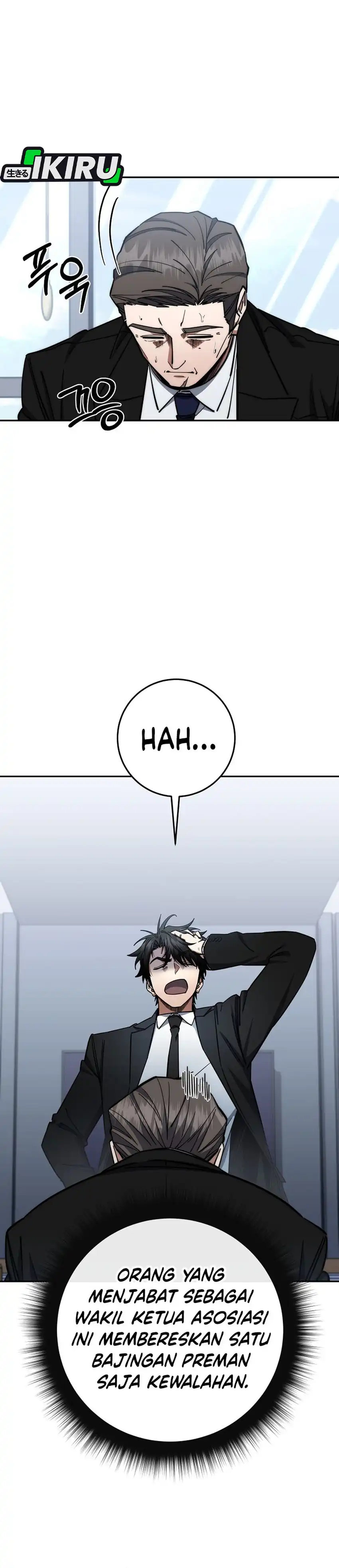 Baca Return of the Sword God-Rank Civil Servant - Chapter 85 halaman 24