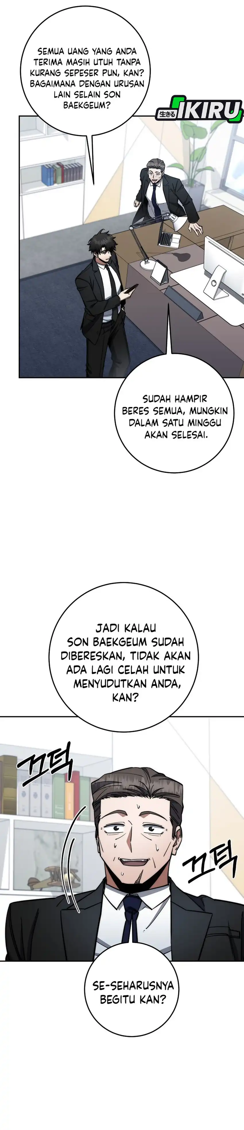 Baca Return of the Sword God-Rank Civil Servant - Chapter 85 halaman 26
