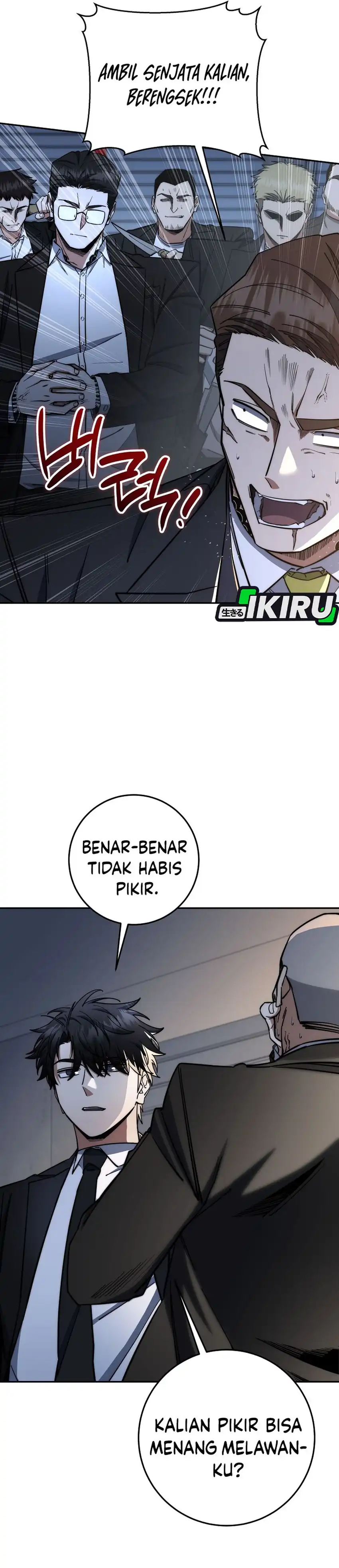 Baca Return of the Sword God-Rank Civil Servant - Chapter 85 halaman 38