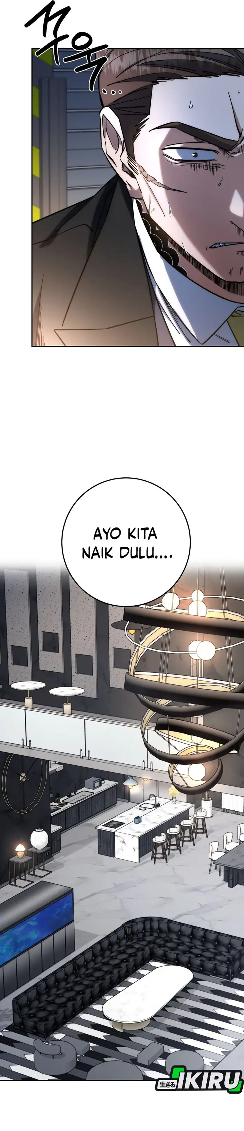 Baca Return of the Sword God-Rank Civil Servant - Chapter 85 halaman 40