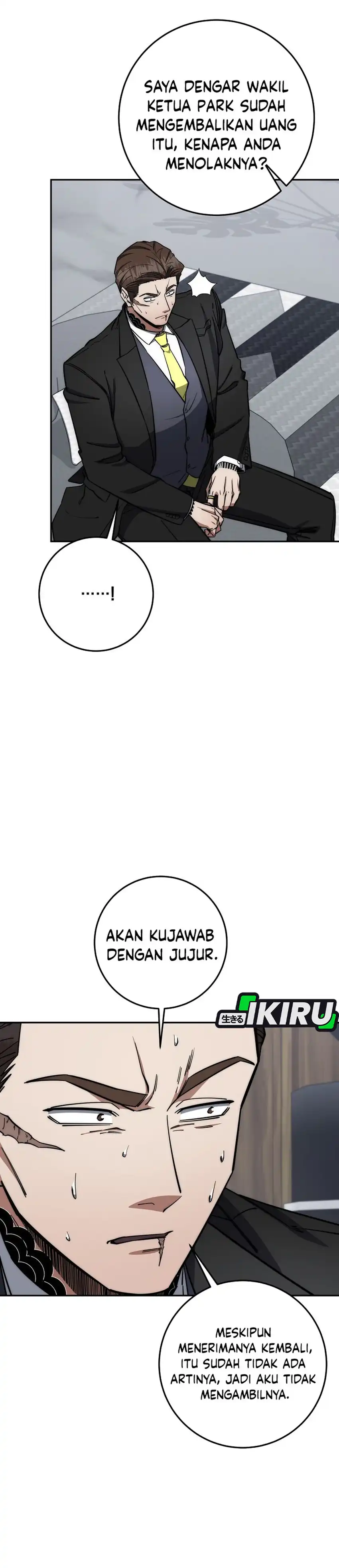 Baca Return of the Sword God-Rank Civil Servant - Chapter 85 halaman 42