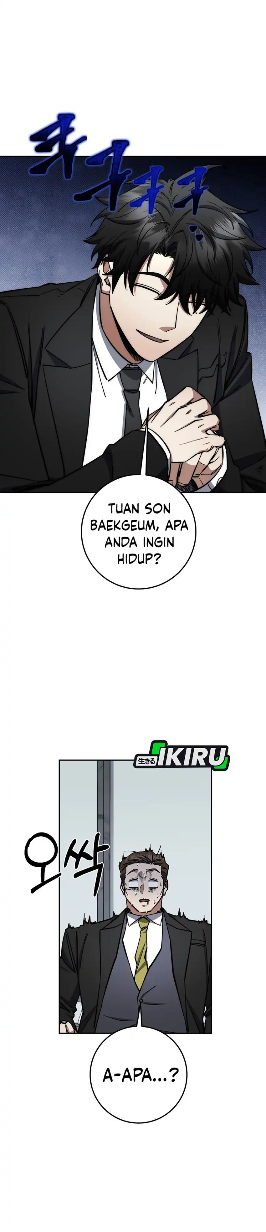 Baca Return of the Sword God-Rank Civil Servant - Chapter 85 halaman 44